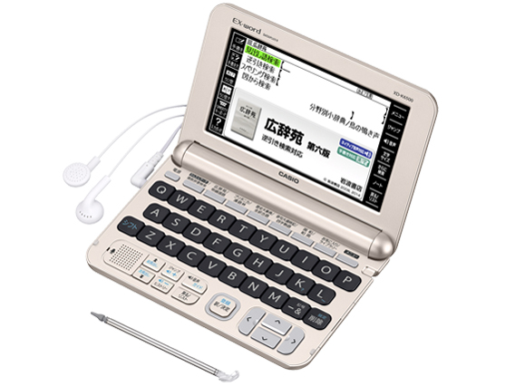 Product Review: Casio Ex-Word XD-6500 Japanese/English Digital 