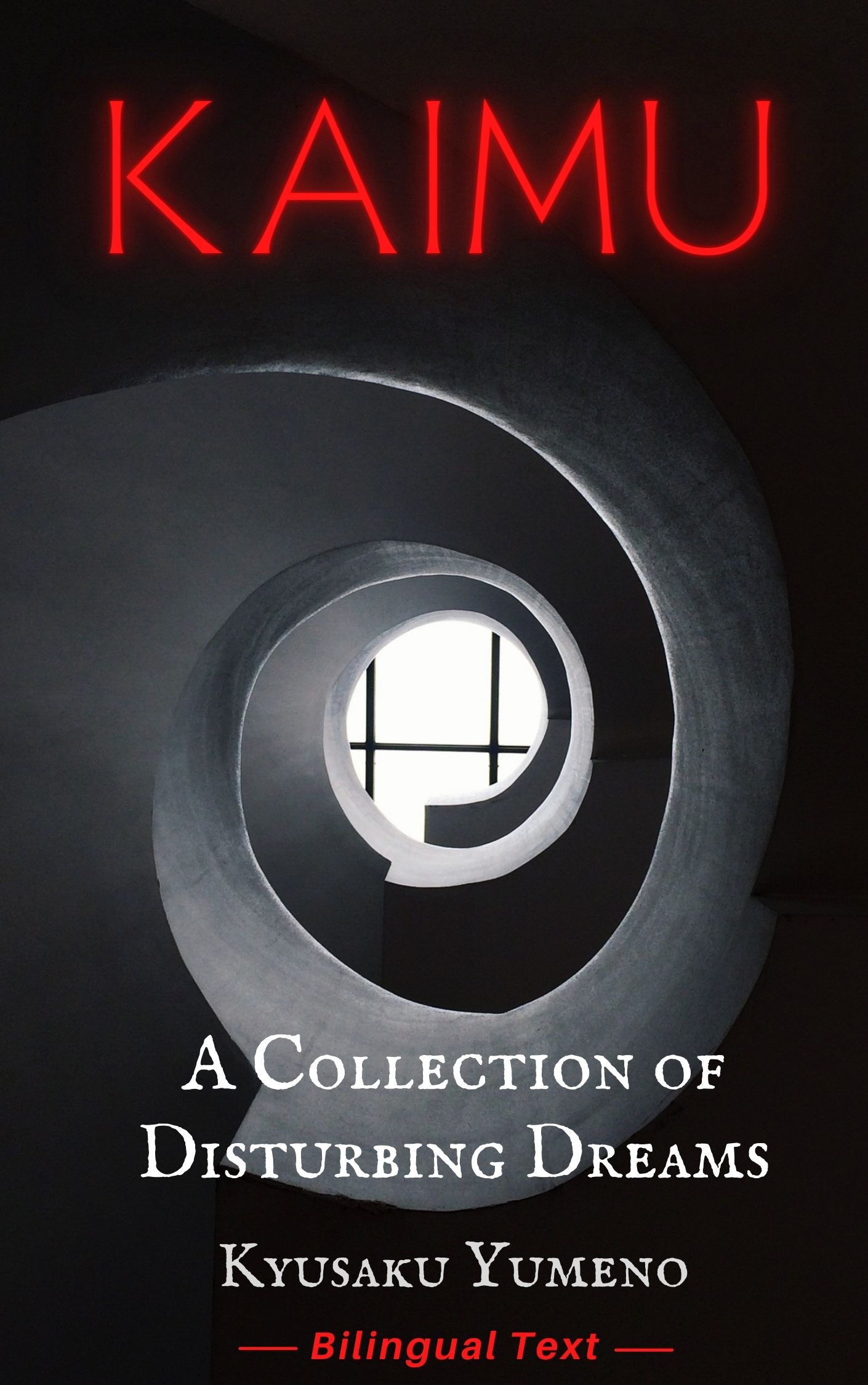 japanese-classic-literature-book-release-kaimu-a-collection-of