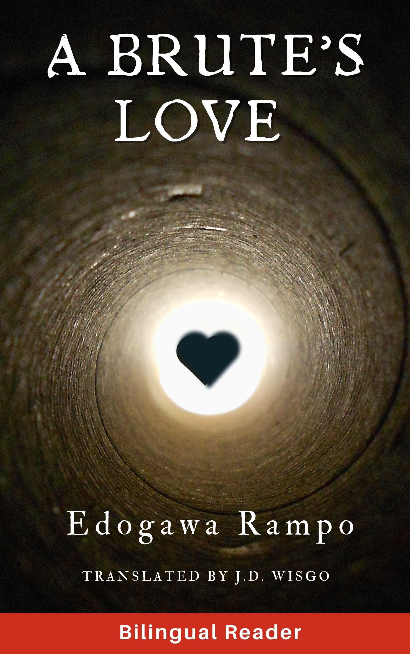Japanese literature release: “A Brute's Love” by Edogawa